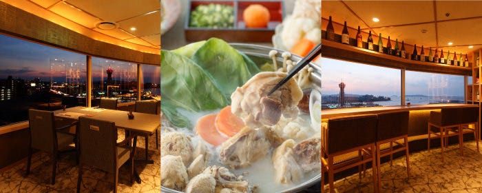 旬菜和食 銀河 （福岡サンパレス ホテル＆ホール）
