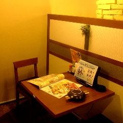 甘太郎 阪急三宮駅前店 三宮 居酒屋 ぐるなび