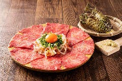 肉の宇佐川