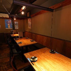 食楽処 すみか 八丁堀店 