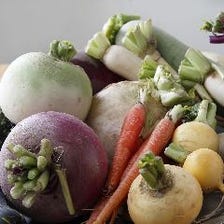 新鮮な健康野菜を使用