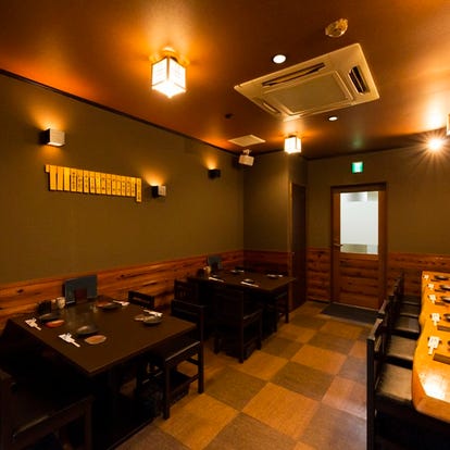 美味しいお店が見つかる 平塚 デートに使える おすすめ人気レストラン ぐるなび