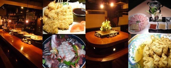 壹ＩＣＨＩ 鶴見店