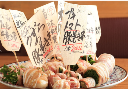 ランチならここ 吉祥寺の居酒屋でおすすめしたい人気のお店 ぐるなび