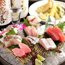 新鮮な魚とこだわりの日本酒