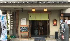 みのり