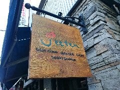 吉田風中国家庭料理 ジーテン