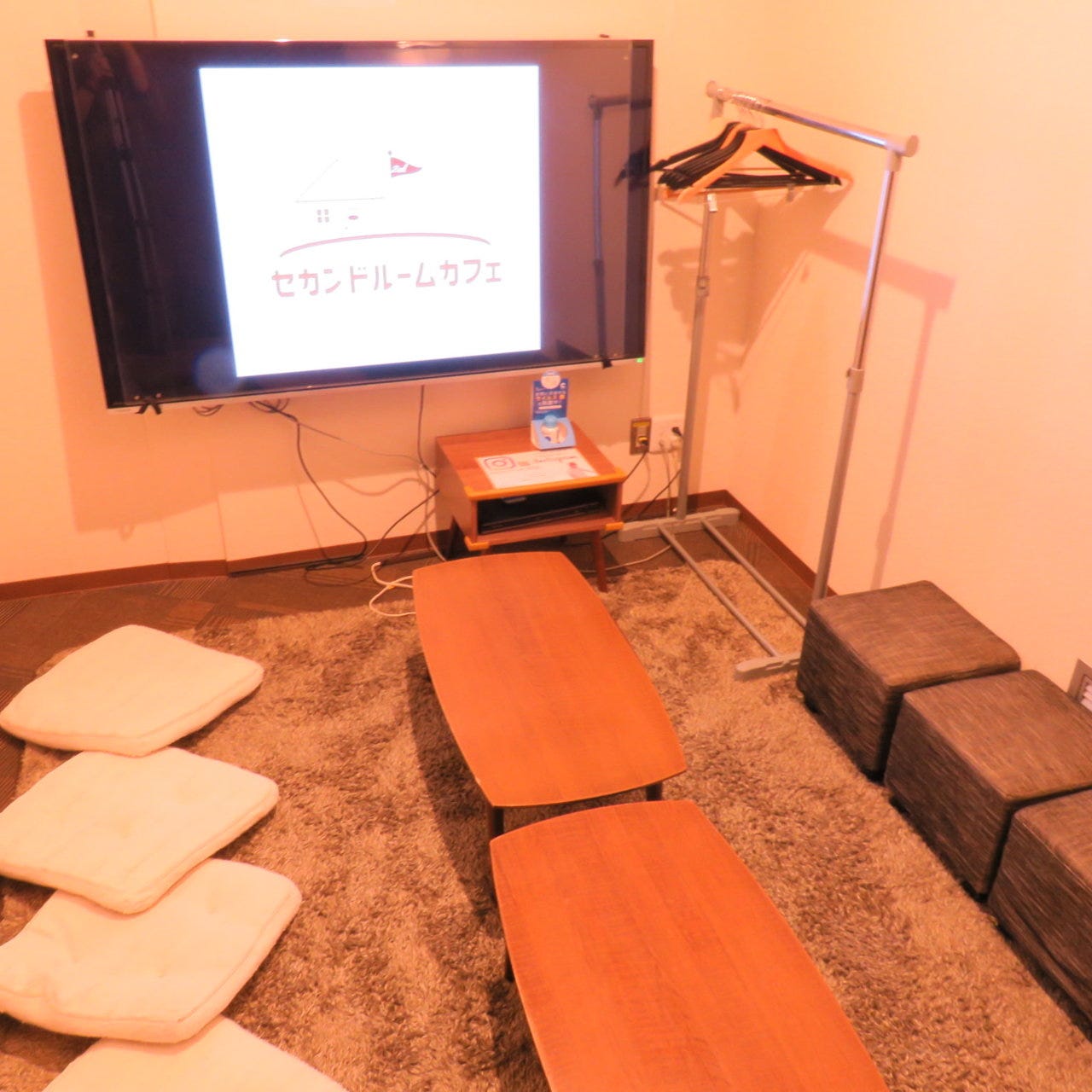 The Secondroom Cafe ザセカンドルームカフェ 梅田 大阪駅 貸切スペース ぐるなび