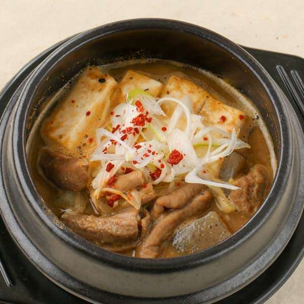 白木屋 向ヶ丘遊園南口駅前店