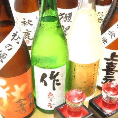 鮮や丸