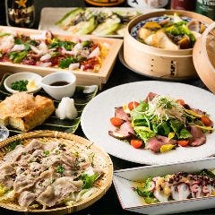 あえん 大崎 ThinkPark店