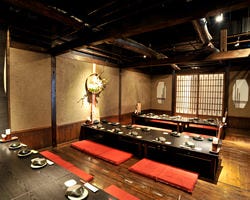 くいもの屋わん 調布北口店 調布 居酒屋 ぐるなび