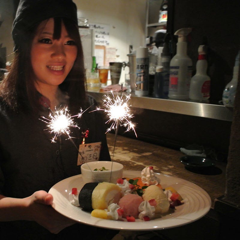 個室居酒屋 くいもの屋わん 調布北口店