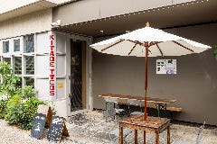 キタデタコス下北沢店