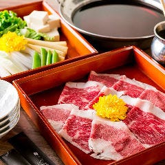 肉割烹 五条 別邸