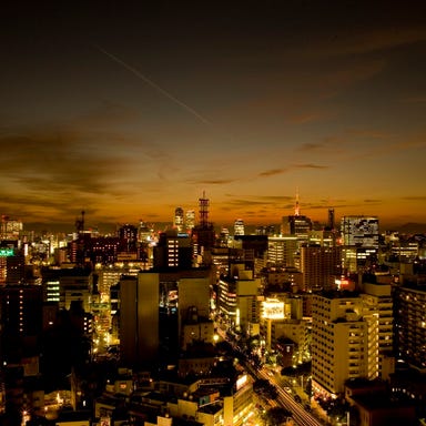 焼肉 コギチャン_名古屋で一番星に近い炭火焼肉店