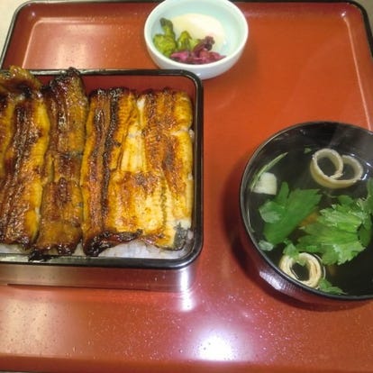 美味しいお店が見つかる 宇都宮 うなぎ ペット同伴 おすすめ人気レストラン ぐるなび