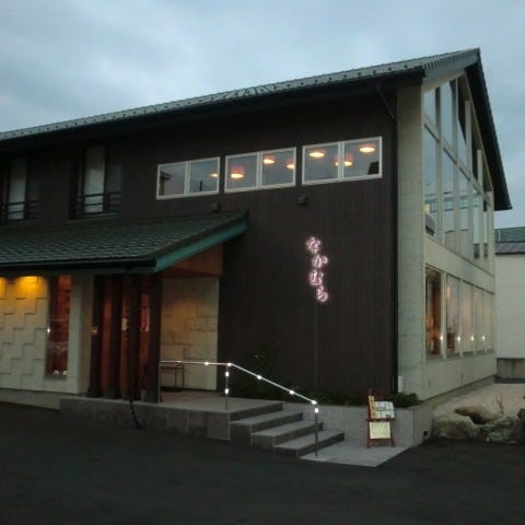 鰻割烹 中村 うなぎ割烹