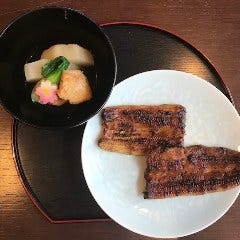 鰻割烹 中村