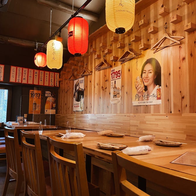 鶏出汁おでんと焼鳥つじや 京都駅西店 京都駅 焼き鳥 ぐるなび