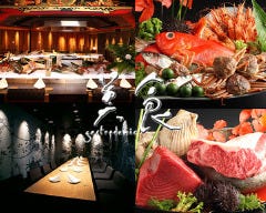 美食米門 六本木 Wine&Grill