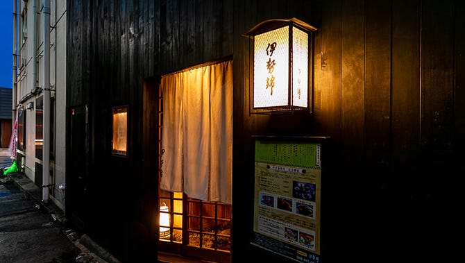 懐石料理 料亭 大宮 伊勢錦 大宮 懐石 懐石料理 ぐるなび