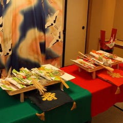 懐石料理 料亭 大宮 伊勢錦 大宮 懐石 懐石料理 ぐるなび