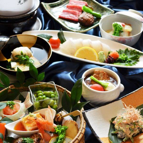 光琳 祇園橋 和食 懐石料理 Goo地図