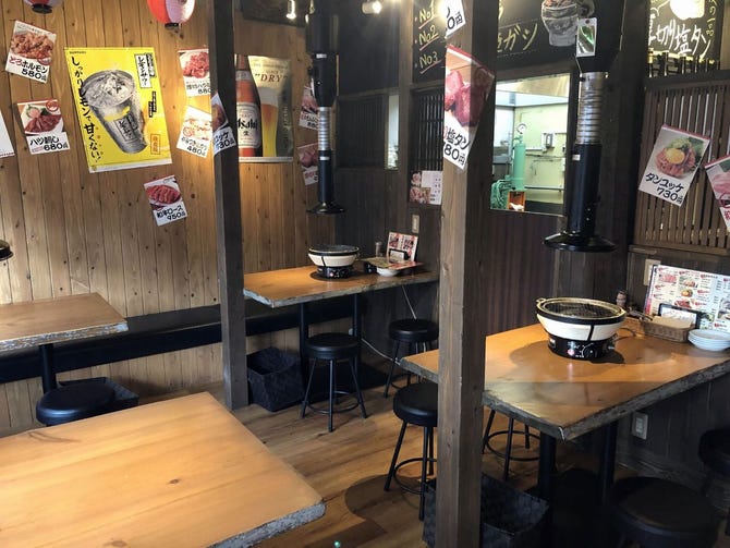 焼肉と手打冷麺 まんぷく 岡山平和町店 岡山市 焼肉 ぐるなび