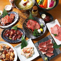 岡山県 焼肉 送迎可 3 000円以内 おすすめ人気レストラン ぐるなび