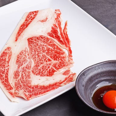 赤身専門焼肉と肉料理のお店 あかみ屋 田辺店 メニューの画像