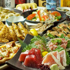 海鮮個室居酒屋 はなの舞 小田原鴨宮店