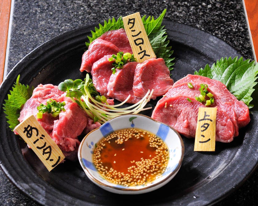 Jyu Bei Gotandahonten Photo Gotanda Yakiniku q Gurunavi Restaurant Guide