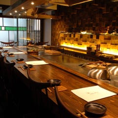 味噌鐵 カギロイ