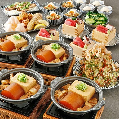 食べ飲み放題 大衆食堂 安べゑ 土浦駅前店 コースの画像
