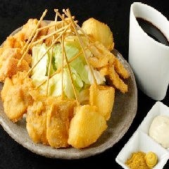 串揚を本場のソースで50円～