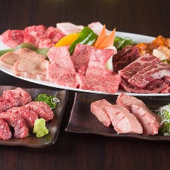 個室焼肉 はま乃 