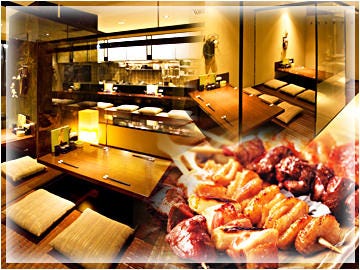 鳥どり 横浜鶴屋町店 横浜駅 焼き鳥 ぐるなび 鳥どり 横浜鶴屋町店 横浜駅 焼き鳥 ぐるなび
