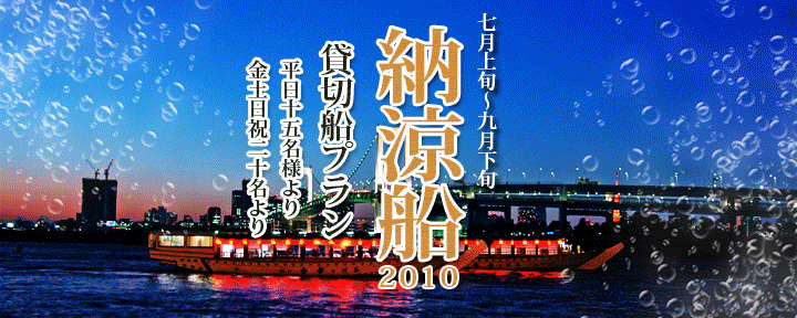 中金