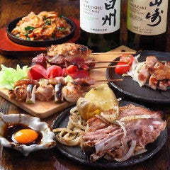 居酒亭KOUCH