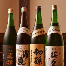 通常の飲み放題プラス500円で日本酒12種類全て飲み放題です！(飲み放題のみのご注文は出来ません)