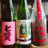 ◆◇◆日本酒約20種類、焼酎約150種類ご用意しております◆◇◆