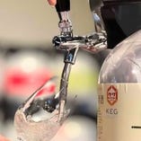 KEG 残草蓬莱（ざるそうほうらい）純米吟醸　生原酒
