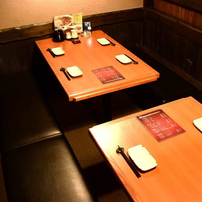 とめ手羽 薬院店 薬院 居酒屋 ぐるなび