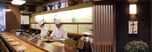 ひぜん前 京すし