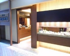 地酒と生け簀海鮮料理 佐藤水産 新横浜