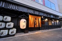 弥助そば 秋田総本店