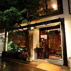 朝日夜