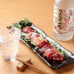朝日夜