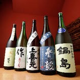 お料理に合う日本酒を厳選。人気の「獺祭」や「八海山」をはじめ、奈良の「風の森　純米しぼり華　秋津穂65」など、個性豊かな全国各地の地酒をお愉しみください
